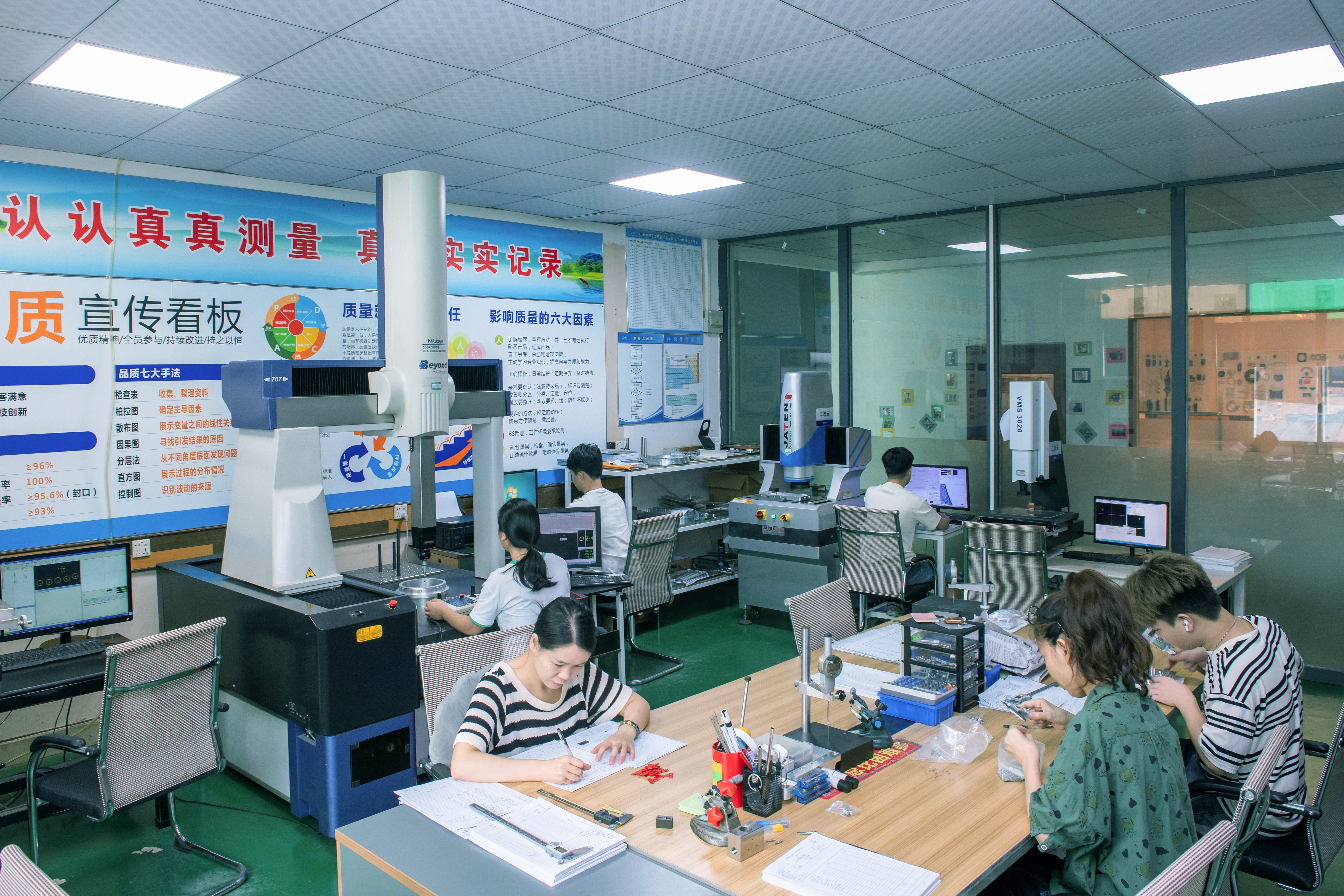 Longwang inspection room