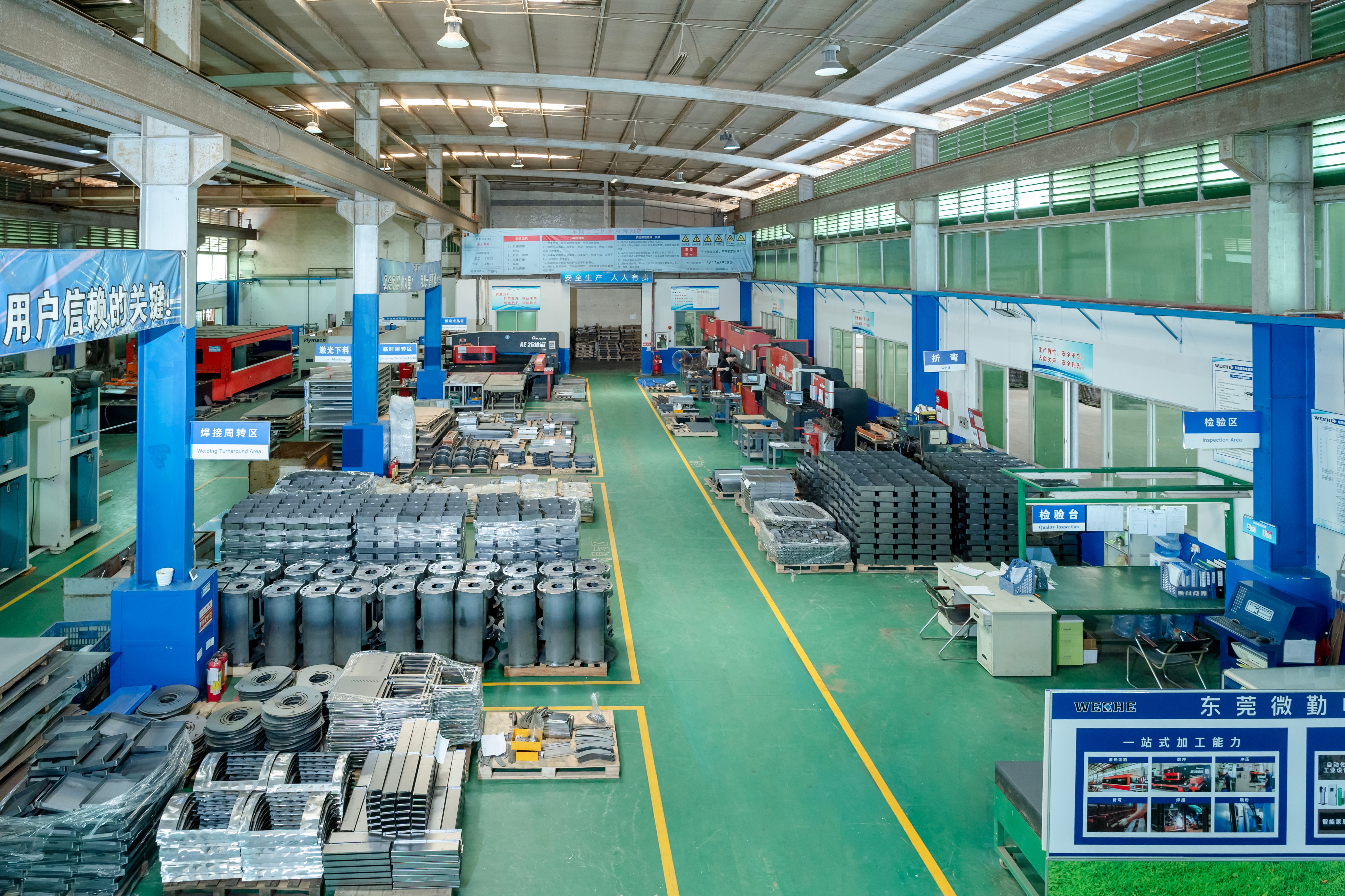 sheet metal fabrication